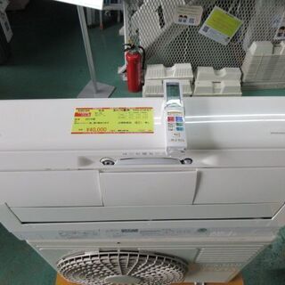 K02164　日立　中古エアコン　主に10畳用　冷2.8kw／暖3.6kw