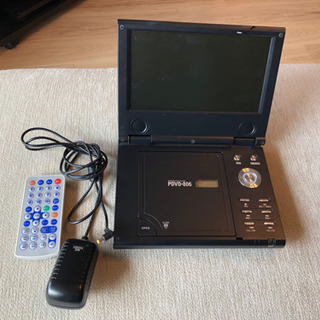 【問い合わせお願いします】リモコン付きポータブルDVD プレーヤー