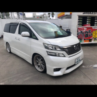 ヴェルファイア🚘