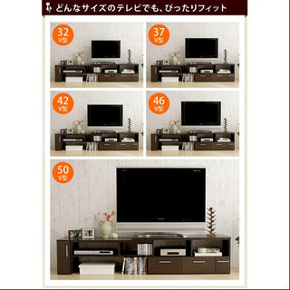 テレビ台、ホワイトの画像