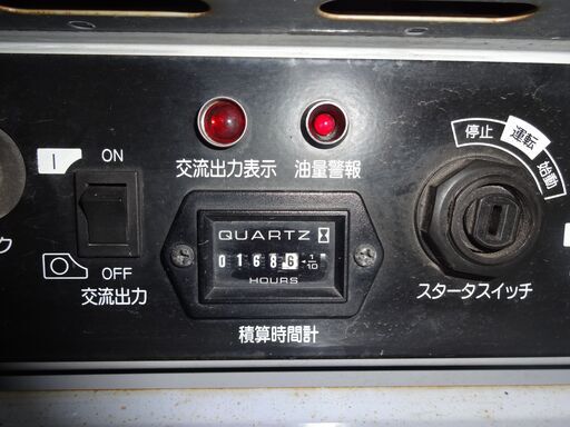 デンヨウ エンジン溶接機 GAW-150ES2 中古品 インバーター搭載 DENYO