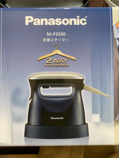 Panasonic 衣類スチーマー　値下げします！