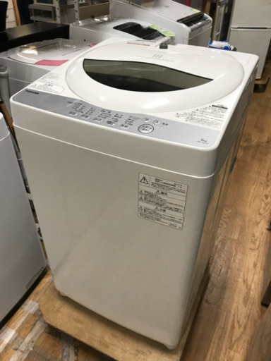 東芝 洗濯機 5.0kg 2017年製 中古