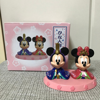 ミッキー　ミニー　雛人形　ひな人形