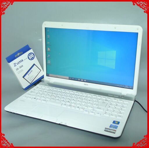 送料無料 ホワイト 新品SSD240GB ノートパソコン 中古良品 15.6型 NEC LS550F21BW 第2世代Core i5 8GB BD-RE 無線 Windows10 LibreOffice