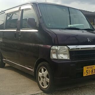 ⭐3月14日までの掲載とさせて頂きます🙇‍♂️。H17年式 バモ...