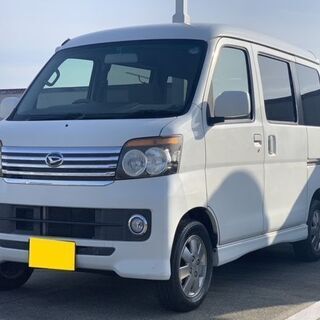 アトレーワゴンカスタムターボRS・ホワイト・☆ＴＶ・ナビ・イージ...