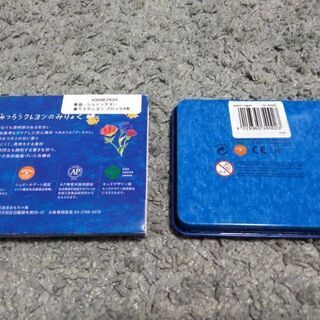 シュトックマー STOCKMAR 8色　蜜蝋クレヨン　基本色の画像