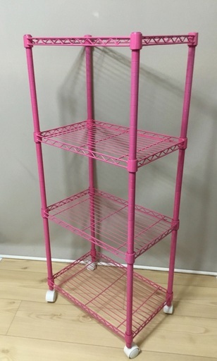 ＜美品＞スリムラック・スチールラック・ピンク