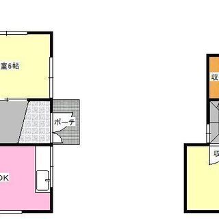 緑区　家賃下げました！　庭＋倉庫付き戸建て！　内装リフォーム済み！　トイレ新品です！　ペット飼育・事業用・外国人・ＤＩＹ可能！ - 名古屋市