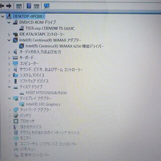 送料無料 ホワイト 1台限定 ノートパソコン 中古動作良品 15.6型