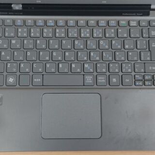 モバイルノートパソコンの画像