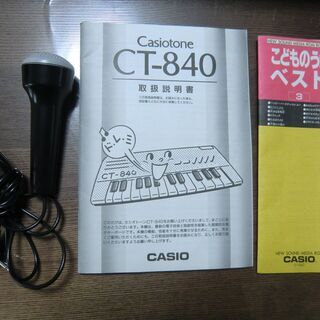 CASIOTONE 　CT-840　の画像