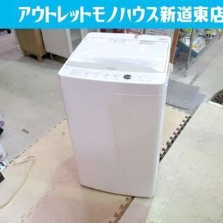 洗濯機 4.5kg 2018年製 ハイアール JW-C45BE 白 全自動 ホワイト コンパクト Haier 一人暮らし 家電 札幌市東区 新道東店