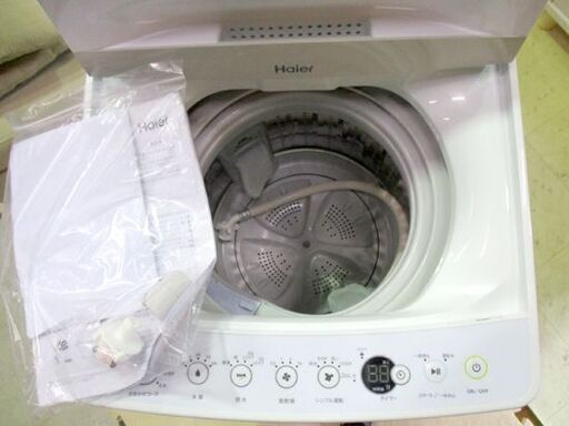 洗濯機 4.5kg 2018年製 ハイアール JW-C45BE 白 全自動 ホワイト コンパクト Haier 一人暮らし 家電 札幌市東区 新道東店