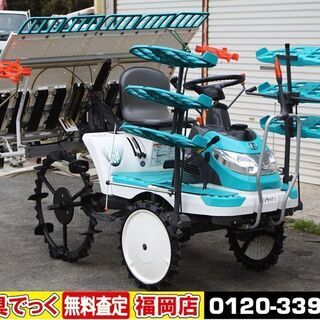 SOLD OUT】クボタ 田植機 5条植 ウェルスターポップ SPU50P 9.7馬力