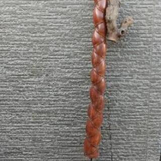自在鉤