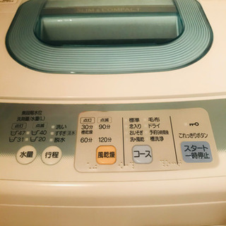 【3/28まで限定】HITACHI 洗濯機の画像