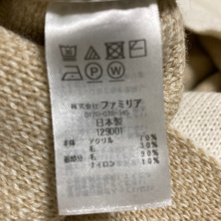 ファミリア　familiar ポンチョ　ケープ　秋冬用の画像