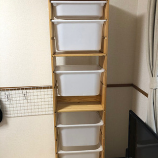 IKEA トロファストの画像