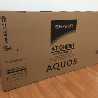 SHARP 4K40V型液晶テレビ AQUOS 4T-C40BH1 C05-02 未使用品