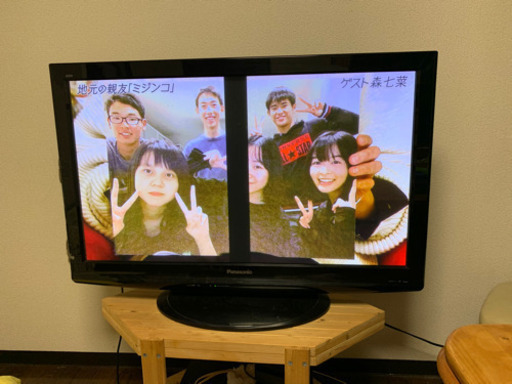 プラズマテレビ