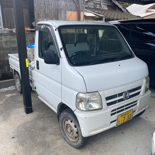 車検切れ　４ＷＤアクティ