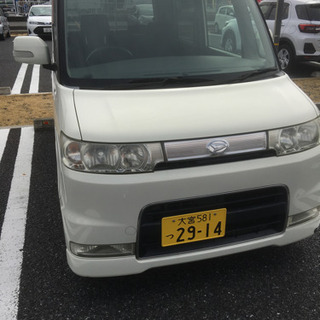 車検付き乗って帰れます　最終投稿　値下げ
