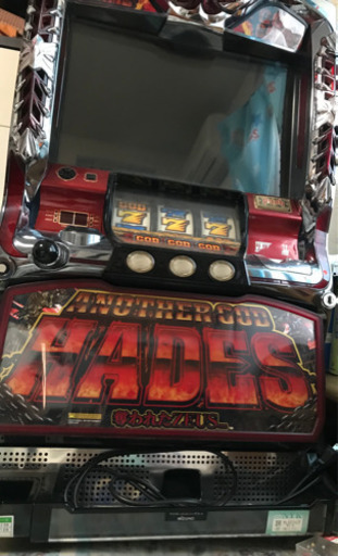 アナザーゴットハーデス