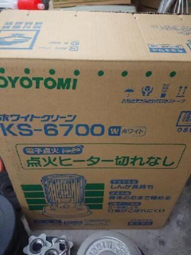 美品！灯油ストーブ