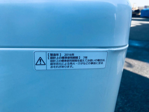 ①1276番 Panasonic✨全自動電気洗濯機✨NA-F50B10‼️