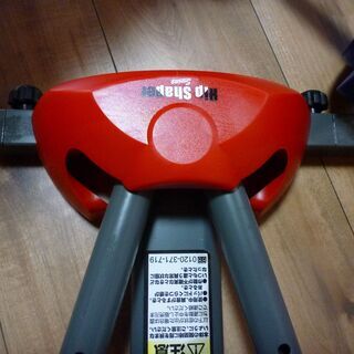  ヒップシェイパープレミアム HS-400中古美品の画像