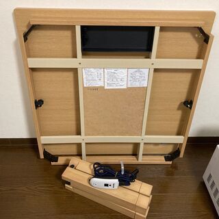 イオン　コタツ