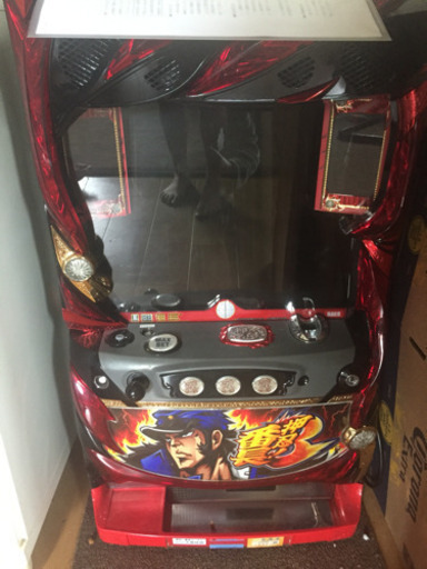 押忍！番長3 実機