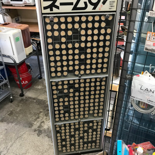新品　印鑑　シャチハタ　朱肉無用　9ミリ　