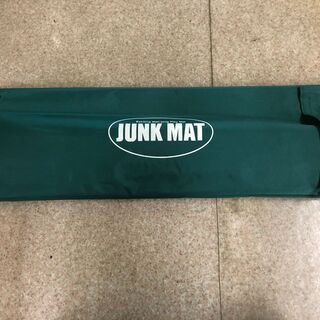 きまりました　麻雀マット　中古　ポケット付きの画像