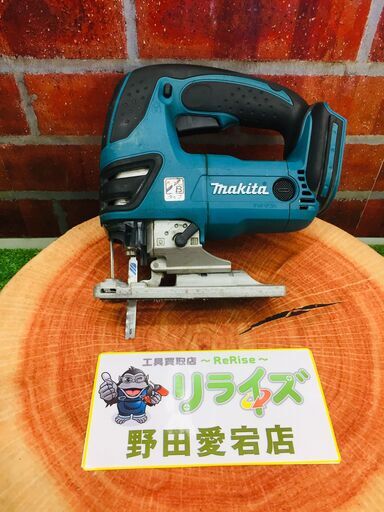 超特価商品！ マキタ makita JV180V ジグソー【リライズ野田愛宕店】【中古】管理番号：ITP1I1HXC2QO