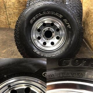 【YOKOHAMA GEOLANDAR A/T G015 33X12.50R15LT】夏タイヤ【ミッキートンプソンタイプ 15インチ 8J6HPCD139.7-30】バリ溝 プラド等 (VVT112) クレジットカード QR決済可能