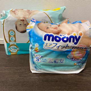 【お譲り先決まりました】パンパース　Sサイズ82枚入　2パック(おまけ付)の画像