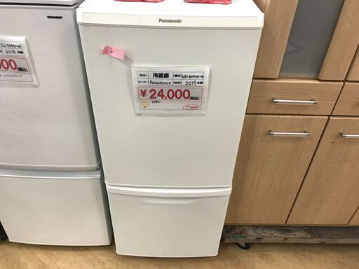 （20）2019年製　Panasonic　冷蔵庫　138Ｌ　中古品