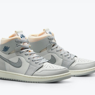 NIKE AIR JORDAN 1 ZOOM AIR COMFORT LONDON