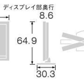 【~3/30限定】SONY BRAVIA KDL-40F5の画像