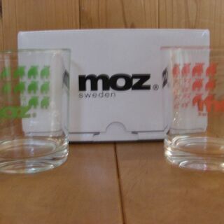 ＭＯＺ　カラフルタンブラー　お譲りします。の画像