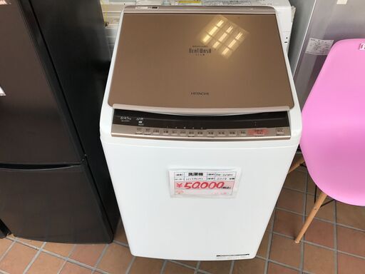 （21）2019年製　HITACHI　洗濯機　8/4.5㎏ 中古品