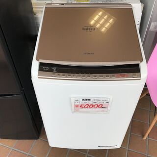 （21）2019年製　HITACHI　洗濯機　8/4.5㎏ 中古品