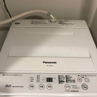 Panasonic 5.0kg 洗濯機