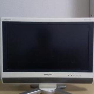 SHARP AQUOS LC-20D50（20型TV）譲ります！