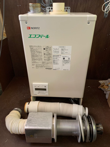 220☆ ノーリツ　石油給湯機　2014年製　壁掛け用　水道直結式　ボイラー