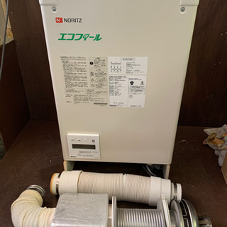 220☆ ノーリツ　石油給湯機　2014年製　壁掛け用　水道直結...