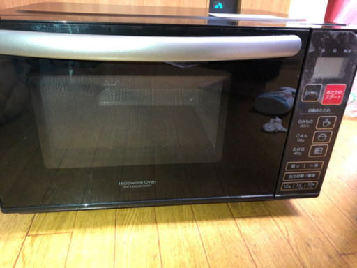 ニトリ　フラット電子レンジ10日まで掲載